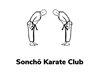 Inkjet Recycling for Soncho Karate Club Community Interest Company - C157125