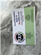 Inkjet Recycling for Your kids around the world - C162320
