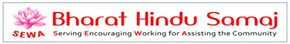 Inkjet Recycling for Bharat Hindu Samaj - C162916