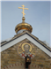 Inkjet Recycling for The Russian Orthodox Parish of St Nicholas the Wonderworker - C50912