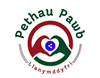 Inkjet Recycling for Pethau Pawb - C159309