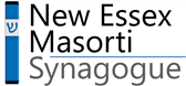 Inkjet Recycling for New Essex Masorti Congregation - C136059
