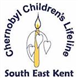 Inkjet Recycling for Chernobyl Children's Life Line South East Kent - C91278
